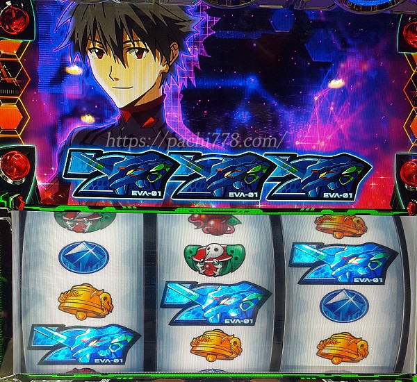 LBエヴァンゲリオン 約束の扉 ボーナス確定画面カオル