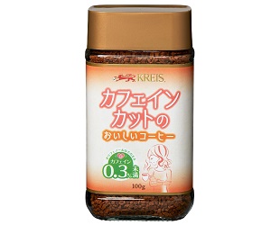 カフェインレスコーヒー(デカフェ)