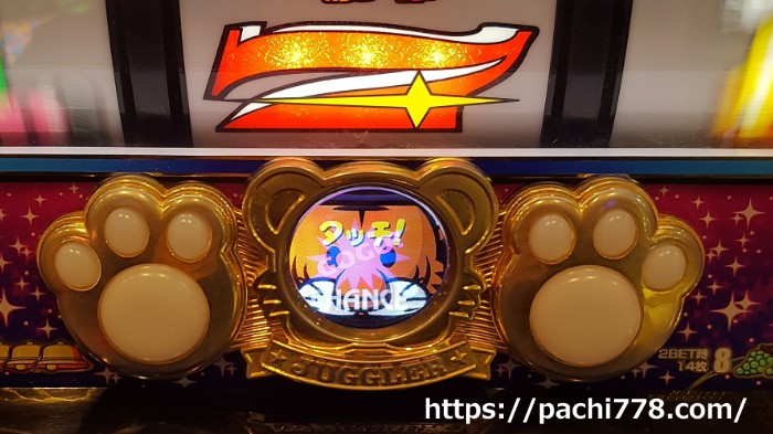 マイジャグラー5 タッチchance