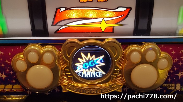 マイジャグラー5 gogoランプ