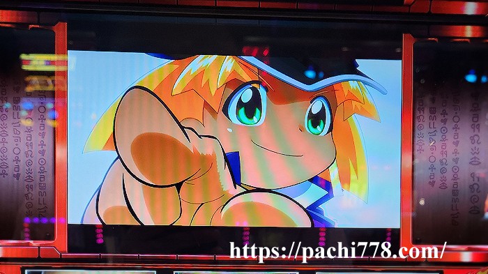 BTクレア 番長 また1ページ