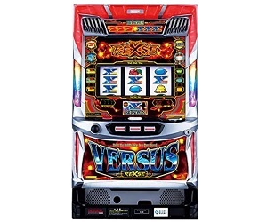 バーサスリヴァイズ 実機