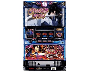 バジリスク～甲賀忍法帖～絆2 スロット実機