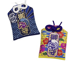 海物語 海運御守 2種セット