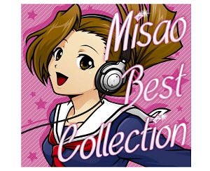 大都技研 サウンドトラック