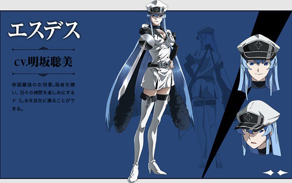 アカメが斬る！エスデス将軍