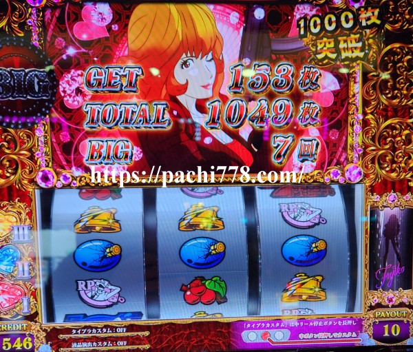 L不二子BT SBB1000枚オーバー