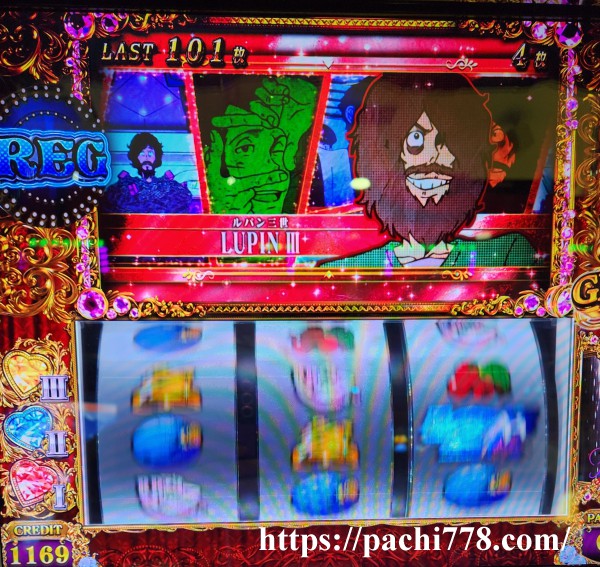 L不二子BT RB中 赤ルパン