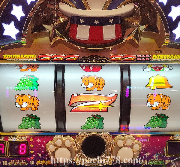 マイジャグ5 ブドウ