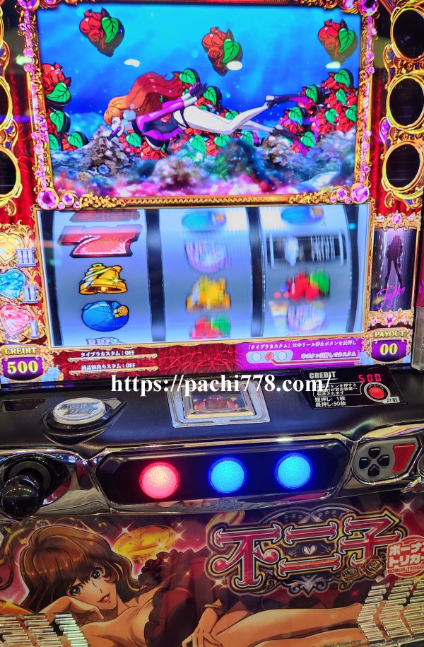 L不二子BT チェリーいっぱい+パネル消灯