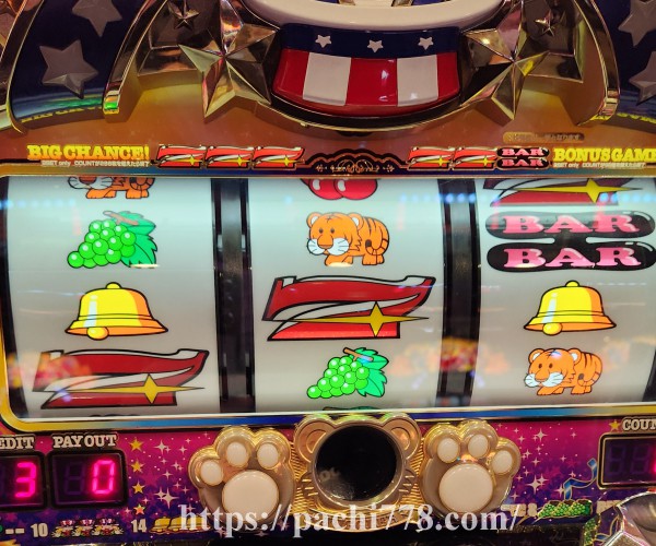 マイジャグ5 レギュラー